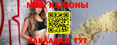 Альфа ПВП Пугачёв