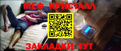 соль курить ск Рязань