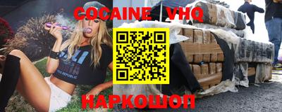 спиды Рузаевка