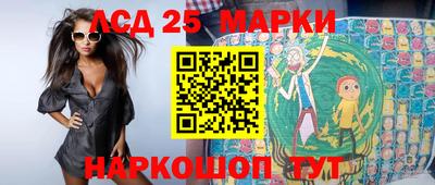 кокаин VHQ Рыбинск