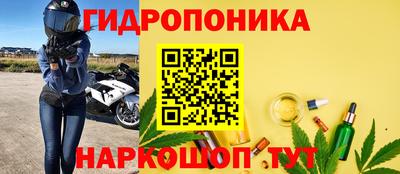 соль курить ск Рязань