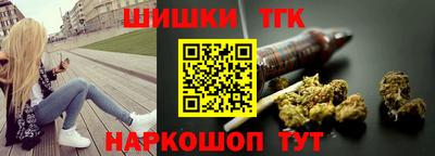 соль курить ск Рязань