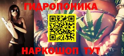 спиды Рузаевка