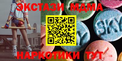 соль курить ск Рязань