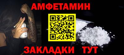 соль курить ск Рязань