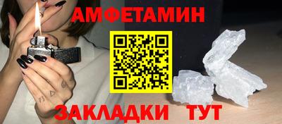 соль курить ск Рязань