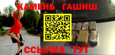 Альфа ПВП Пугачёв