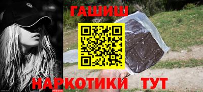 Альфа ПВП Пугачёв