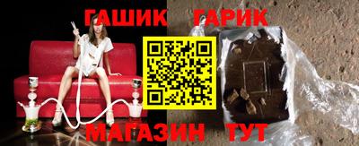мескалин Пушкино