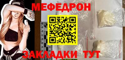 синтетический гашиш Пыть-Ях