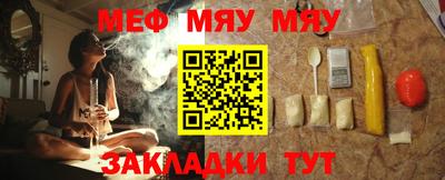 соль курить ск Рязань