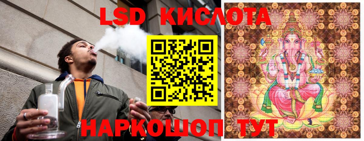 Меф МЯУ МЯУ   COCAIN  Каннабис  Северобайкальск  ГАШ  Вход с VPN  MDMA 